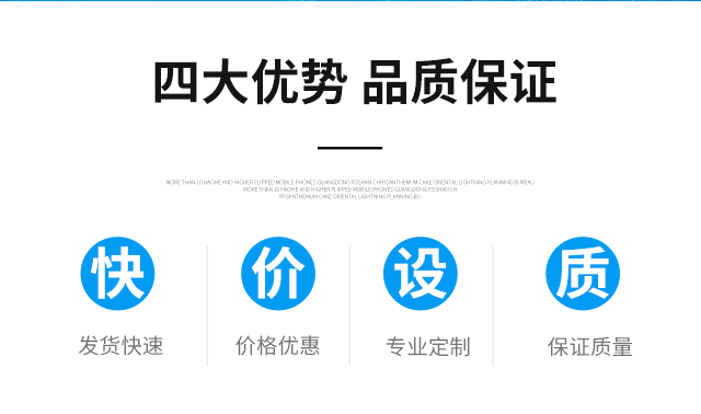 CPE膠袋廠家專(zhuān)業(yè)分析膠袋市場(chǎng)(圖2)