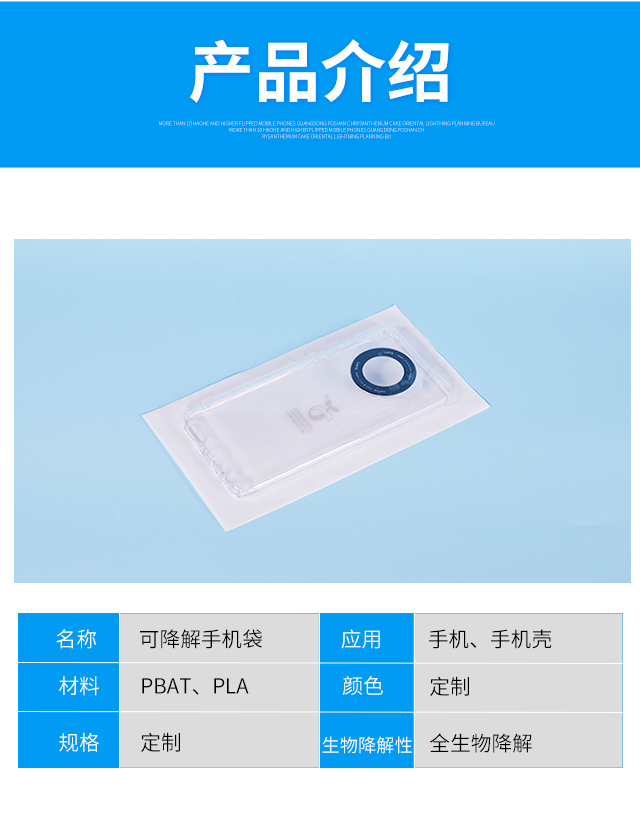 CPE膠袋廠家專(zhuān)業(yè)分析膠袋市場(chǎng)(圖3)