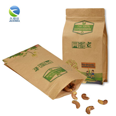食品包裝袋上應(yīng)該有什么標(biāo)志？(圖1)