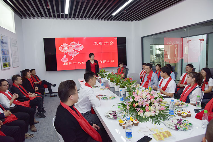 熱烈祝賀我公司喬遷之喜-邁向新臺階，實現(xiàn)新跨越(圖3)