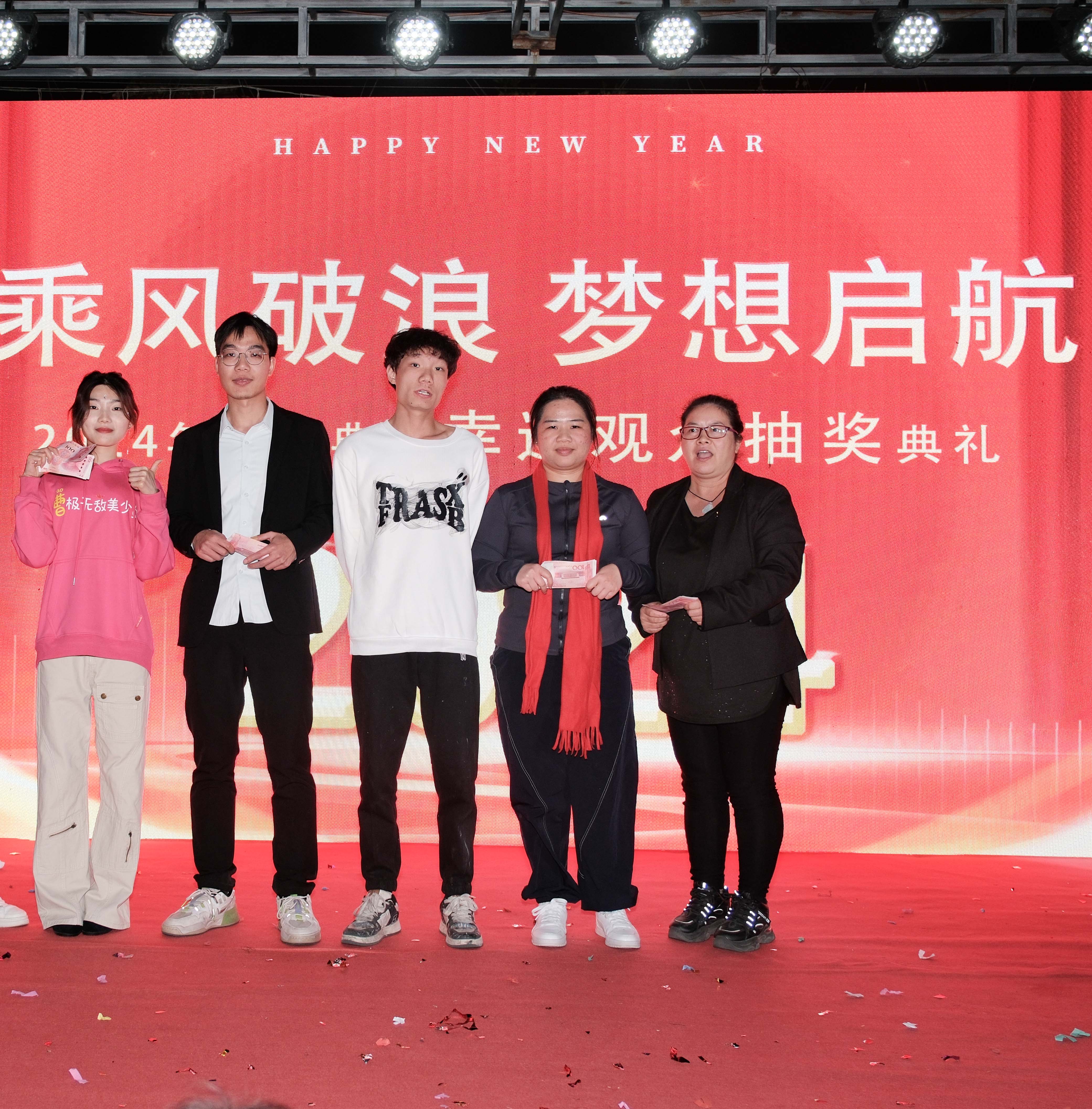 久信達(dá)科技2024年年會(huì)圓滿落幕：感恩同行，共創(chuàng)環(huán)保新未來(lái)，乘風(fēng)破浪，夢(mèng)想起航(圖17)