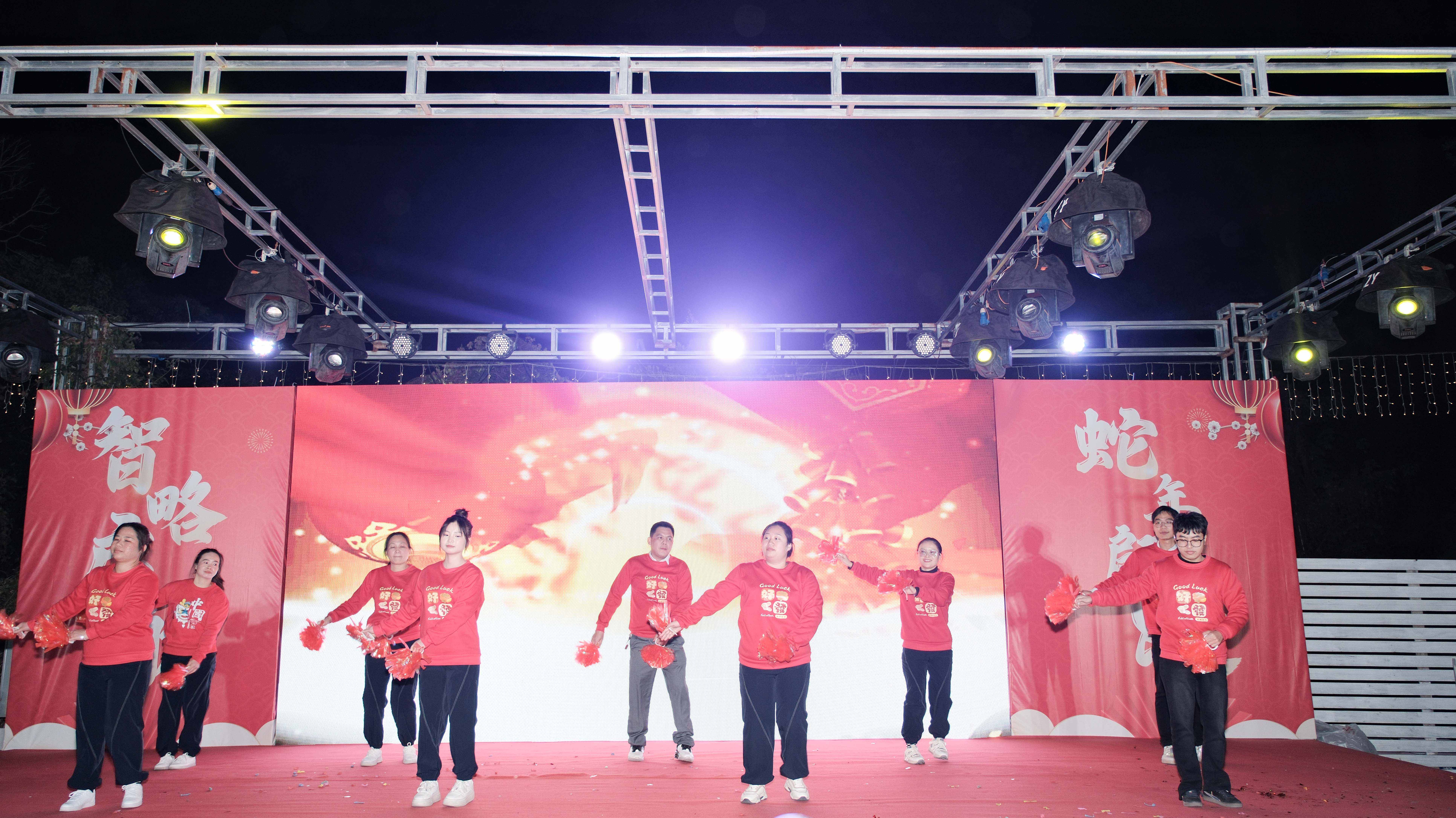 久信達(dá)科技2024年年會(huì)圓滿落幕：感恩同行，共創(chuàng)環(huán)保新未來(lái)，乘風(fēng)破浪，夢(mèng)想起航(圖7)